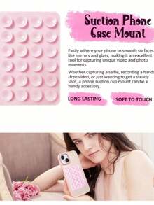 1/3/6个装硅胶吸盘手机壳支架，Octobuddy品牌粘性手机支架（使用前请仔细清洁表面，确保其干净平整）。粘贴后等待30分钟再使用。是送给朋友和家人的理想礼物，适合生日、圣诞节、旅行和宿舍生活。 - 彩色 - 查看 6