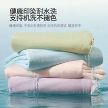 Duvets & Down Comforters - Orchid Valley - View 4