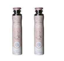 Lattafa Perfume - Rosa - Ver 1
