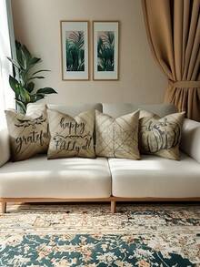 4pcs Linen Blended Thanksgiving Decorations - Turkey, Pumpkin, Leaves, Hypoallergenic Polyester Material, Hidden Zipper, No Filling, Suitable For Home Decor, Room Decor, Living Room, Throw Pillow Covers, Cushion Covers, Sofa Decorative Pillows, Decorative Sofa Cushions, Home Decor, Pillow Covers, Soft Pads.