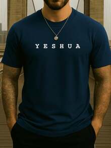 Camiseta Masculina Cristã Gola Redonda Com Estampa de Yeshua Algodão Premium 30.1 Camisa - Azul Marinho - Visão 1