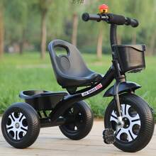 Kids Tricycles
