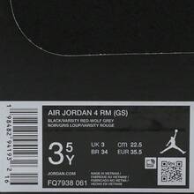 Nike Air Jordan 4 RM (GS) 中帮篮球鞋 FQ7938-061 - 灰色 - 查看 6