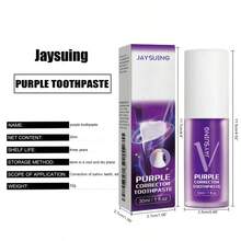 Purple White Toothpaste - Deep Cleansing, Refreshing Breath, Essential For Travel, Contains Oral Refreshing Formula To Help You Smile With Confidence