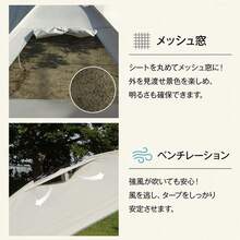 Car Side Tarp, Car Side Tent, For 2-4 People, Suction Cup Hooks, Easy Setup, Comes With Storage Bag, Highly Water Resistant, Polyester, Heavy Rain, Long Rainy Days, Camping, Sleeping In The Car, Beach, Disaster Preparedness