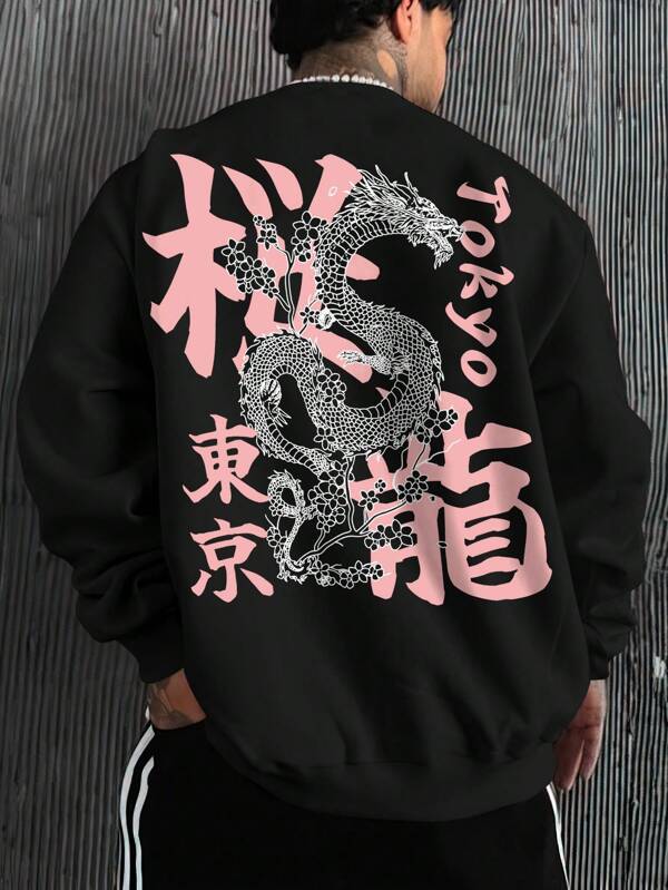 Men's Tokyo Dragon Valley Graphic Print Crew Neck Sweatshirt, Black