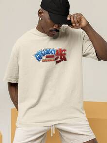 Oversized T-Shirt Hajime No Ippo Boxe Fight Makunouchi Takamura REF 7218 VEST NERD - Màu Khaki - Xem 8