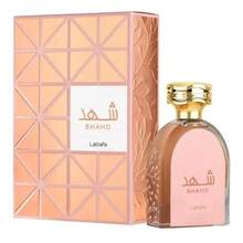 Lattafa Parfum - Rose bonbon - Voir 1