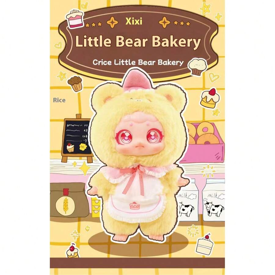 3-Year-Old Wawa - Xisi Little Bear Bakery (Facial Expressions And Eye Colors Are Randomly Matched, The Picture Is For Reference Only) Series, Pendant Blind Box, Zipper Bag, Coin Purse, Storage Box, Card, Figurine Blind Box, PVC Material Gift Decor, Holiday Gift, Valentine's Day Gift, Birthday Gift, Gift Box, Figurine Decor, Car Decor, Office Decor, Collection Series, Model Figurine, SSR Limited Edition Blind Box, BJD, Stress Relief