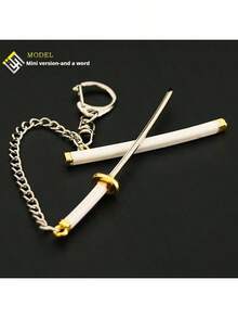2025 New - 1pc One Piece Weapon Accessory - Zoro's 3 Swords Shusui, Wado Ichimonji, And Sandai Kitetsu Mini Alloy Keychain Model Collectible - Birthday Gift - Holiday Gift - Present - Multicolor - View 4