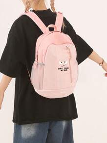 休闲时尚背包 - 宽敞的户外背包，坚固耐用，“别碰我的包”印花设计，适合徒步旅行、通勤和健身，户外装备 | 现代背包 | 耐用拉链开合