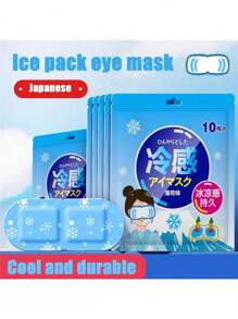 10/20 pièces Masque pour les yeux glacé, frais et confortable, masque anti-gueule de bois, à usage unique, avec sangles élastiques non serrantes, peut soulager la fatigue oculaire, convient aux employés de bureau, aux personnes qui veillent tard et aux étudiants