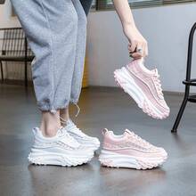 Women Chunky Shoes - 1100白色網 - 查看 3