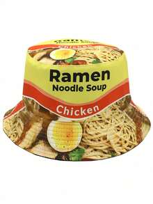 卡通食物印花双面渔夫帽，男女通用户外休闲轻便渔夫帽 - A - 查看 12