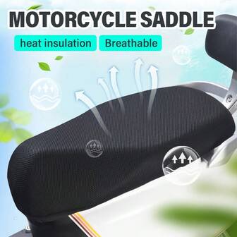 1 件摩托车 3D 网状透气防滑垫、踏板车座套、电动自行车座垫、夏季通风网套