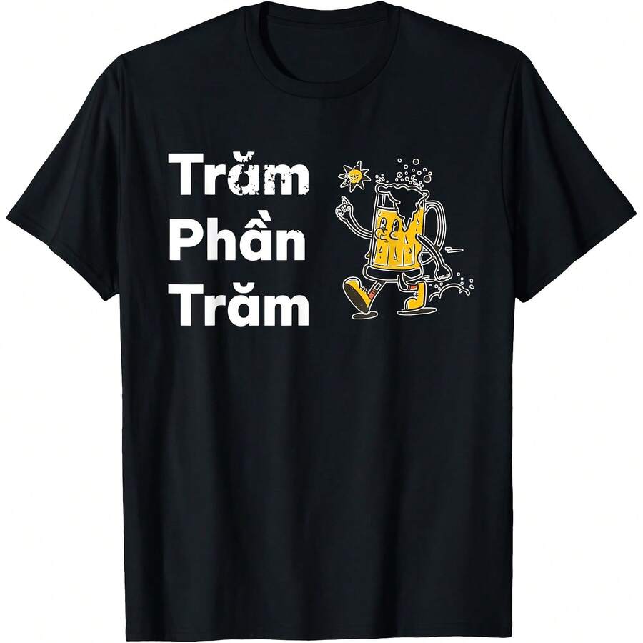 Vietnam Viet Vietnamese Quote Tram Phan Tram 100 Per Cent T-Shirt1 - 黑色 - 查看 1
