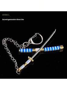 2025 New - 1pc One Piece Weapon Accessory - Zoro's 3 Swords Shusui, Wado Ichimonji, And Sandai Kitetsu Mini Alloy Keychain Model Collectible - Birthday Gift - Holiday Gift - Present - Multicolor - View 8