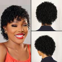 4-Inch Short Curly Afro Textured Wig, Fluffy Kinky Curly Human Hair Wig For Women - Black - View 6