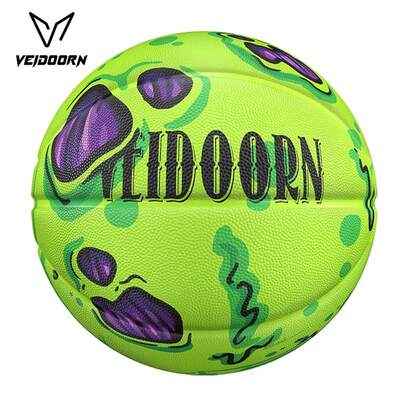 veidoorn 1 pieza Baloncesto de goma estándar de talla 7 con diseño de patrón único, adecuado para entrenamiento interior y exterior, material duradero, de moda y único, divertido e interesante.