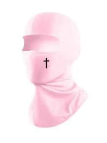 1/2pcs Unisex Balaclava Face Mask, Suitable For Daily Use, Outdoor Travel, Hiking, Skiing, Motorcycle Riding