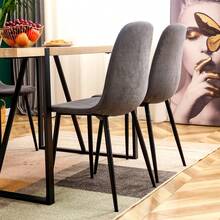 MUUOKY Modern Dining Room Chairs Set Of 6, Linen-Cotton Dining Chair Set - Six Pieces In Dark Gray For Dining Room Kitchen Living Room, Office, Apt, Kitchen Table, Easy To Clean, Easy To Assembly, Home Decor - Màu xám đen - Xem 2