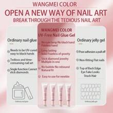 5秒速干指甲胶，无需UV/LED灯，半固态凝胶指甲胶，升级配方，DIY居家美甲美足 - 無色 - 查看 9