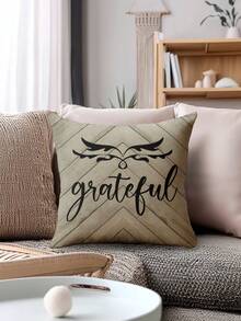 4pcs Linen Blended Thanksgiving Decorations - Turkey, Pumpkin, Leaves, Hypoallergenic Polyester Material, Hidden Zipper, No Filling, Suitable For Home Decor, Room Decor, Living Room, Throw Pillow Covers, Cushion Covers, Sofa Decorative Pillows, Decorative Sofa Cushions, Home Decor, Pillow Covers, Soft Pads.