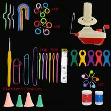 Kreativset, Häkelnadeln Set, Kugelwickler, Wollwickler mit Häkelzubehör Häkelwollezubehör, Garnkuchenwickler-Spinner mit Garnnadel-Set zum Häkeln, Strickstichmarker, Plastiknadeln