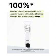 The Retinol 0.1 Cream Vitamina E + Panthenol 20ml | Momento De Aplicación Noche, Maquillaje y Skin Care Amigable para Todo Tipo De Piel - Con Potentes Skincare Activos - Blanco - Ver 10