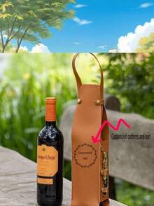 Wine Bag, Personalized Wine Tote, Halloween,Halloween Decorations Pumpkins,Witches,Ghosts,Skeleton,Themed Parties,Leather Engraved Wine Bag, Gifts For Wine Lovers, Corporate Gifts,Custom High-End Leather Wine Storage Bag, Thanksgiving Day Gift, Harvest Festival, Family Dinner