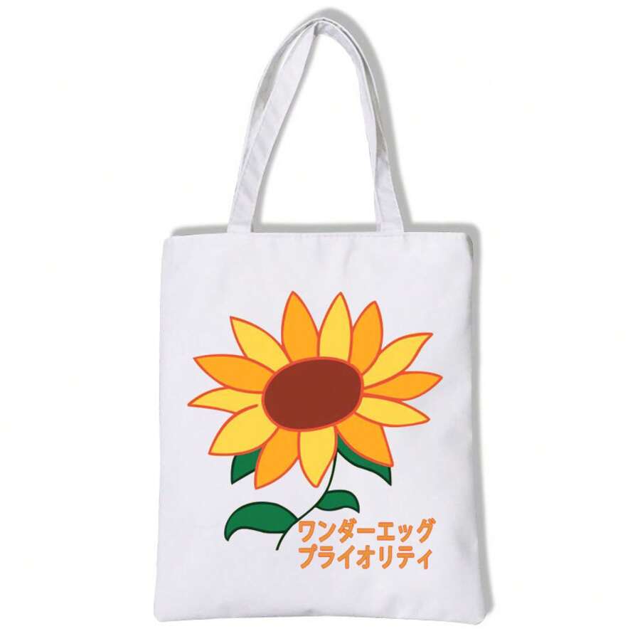 Women Crossbody - 白色11 - 查看 1