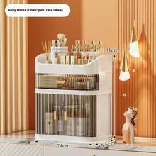 1 Set High-End Makeup Storage Box, Sliding Drawer Vanity Organizer, Multi-Layer Large Capacity Dust-Proof Makeup Case, Suitable For Bathroom, Vanity, Lipstick, Skincare, Makeup Brushes, Facial Cleanser, Face Mask Storage