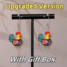 Pendientes colgantes de pollo acrílico de doble cara - Elegantes accesorios de moda colgantes, joyas encantadoras para mujeres, hipoalergénicos, adecuados para uso diario, fiestas y regalos, accesorio para todas las temporadas, un regalo ideal para familiares y amigos