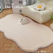 Alfombra decorativa de peluche de piel sintética, con fondo de gamuza, esponjosa y mullida, diseño creativo y acogedor, disponible en múltiples colores - Beis - Ver 4