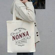 Gift Handle Shopping Bag - A - View 6