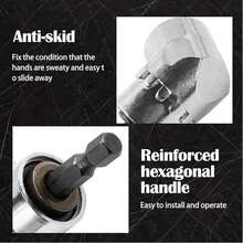 2025 新款 105° 角螺丝刀 1 件套六角轴工具适用于工艺品家具汽车维修 DIY 五金套件