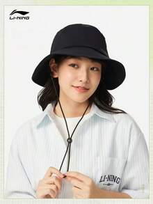 Li Ning Bucket Hat, Official Authentic, Unisex, Summer Outdoor Casual Sun Protection Sports Cap, AMYV199 - Black - View 4