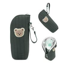 1 件卡通熊婴儿奶瓶保温袋，适合户外使用，悬挂和携带设计，时尚奶瓶套，防止掉落