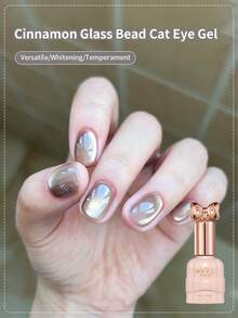 annies 10ml/1件 爆闪冰玻璃珠猫眼指甲油凝胶可卸UV LED肉桂色水晶猫眼美甲DIY