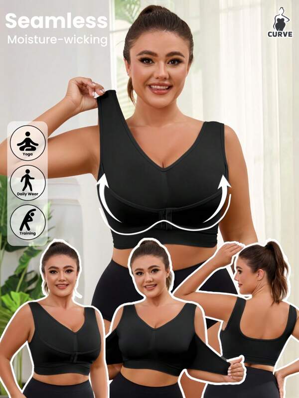 1pc Seamless Wireless Lift & Support Front Closure Adjustable Comfortable Side Gather Yoga Bra Top For Women, Plus Size Sports Bra