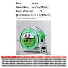 1 件装高精度公制卷尺可伸缩 5/7.5/10 米卷尺伸缩尺木工尺测量工具 - 綠色 - 查看 10