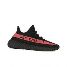 Adidas Originals Yeezy Boost 350 V2“核心黑红”面料运动鞋，休闲低帮休闲鞋，男女款，2022 版 - 黑色 - 查看 3