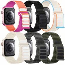 柔软透气的运动尼龙环带，兼容 表带 38MM 40MM 41MM 42MM 44MM 45MM 46MM 49MM，男女可调节表带，兼容 Series SE Ultra 11/10/9/8/7/6/5/4/3/2/1 - Series10 46mm - 查看 11