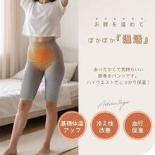 Women Sweat Pants - Black - View 4