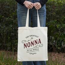 Gift Handle Shopping Bag - A - View 4