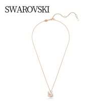 Swarovski SWAN 2025 New Swan Necklace Women's Girlfriend Birthday Gift 5732414 - Pink - View 5
