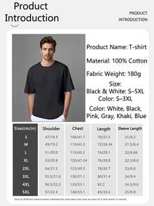 Amazing World Of Gumball Darwin Graphic T-Shirt, Vintage Style, Cotton Blend Crew Neck Tee, Regular Fit, Short Sleeve, With Slight Stretch, Heat Transfer Print, For Men, All-Season Casual Top Cotton Women Clothing - 黑色 - 查看 5