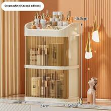 1 Set High-End Makeup Storage Box, Sliding Drawer Vanity Organizer, Multi-Layer Large Capacity Dust-Proof Makeup Case, Suitable For Bathroom, Vanity, Lipstick, Skincare, Makeup Brushes, Facial Cleanser, Face Mask Storage