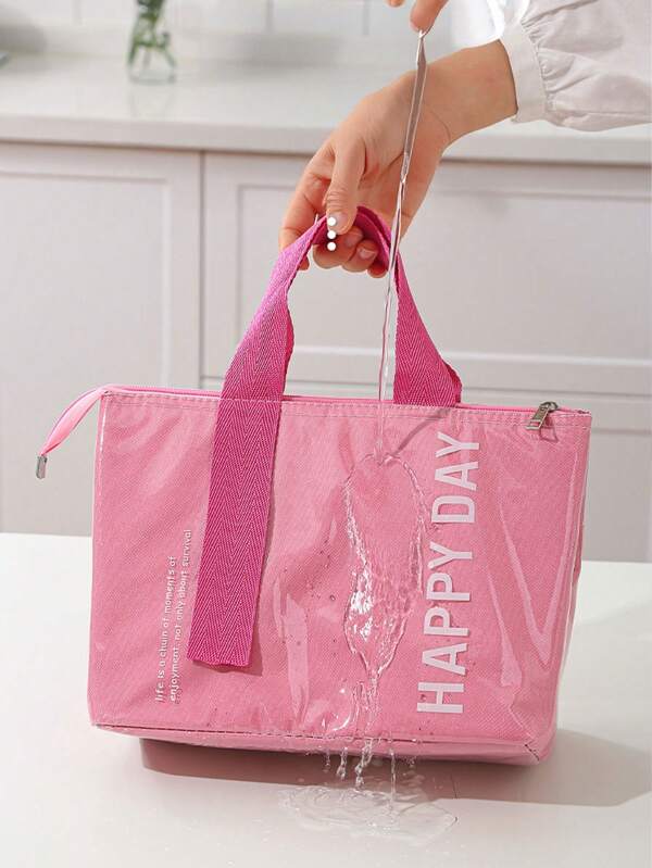 Insulated Lunch Bag, Cute Portable Handbag Insulated Lunch Box, Simple Lunch Cooler Bag To Keep Food Fresh And Warm. Suitable For Work And Office, Reusable Soft Insulated Lunch Box. It Is Also Suitable For Carrying During Travel, Camping And Picnics.