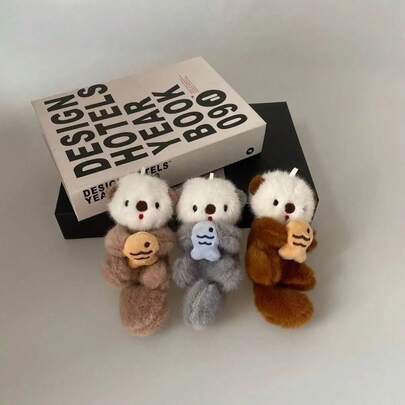 1个可爱水獭毛绒挂件，豪华毛绒水獭抱着鱼的钥匙扣，海洋公园主题礼物，随机颜色迷你鱼，史迪奇玩具，旅行玩具，课堂减压玩具，迷你玩具，洗澡玩具，圣诞文具，压力球，生日礼物 - 圣诞礼物 - 万圣节礼物 - 完美礼物